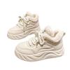 Platform Shoes Children's 2025 Winter New Thickened Snow Boots Piled Warm Cotton Shoes Women's Shoes