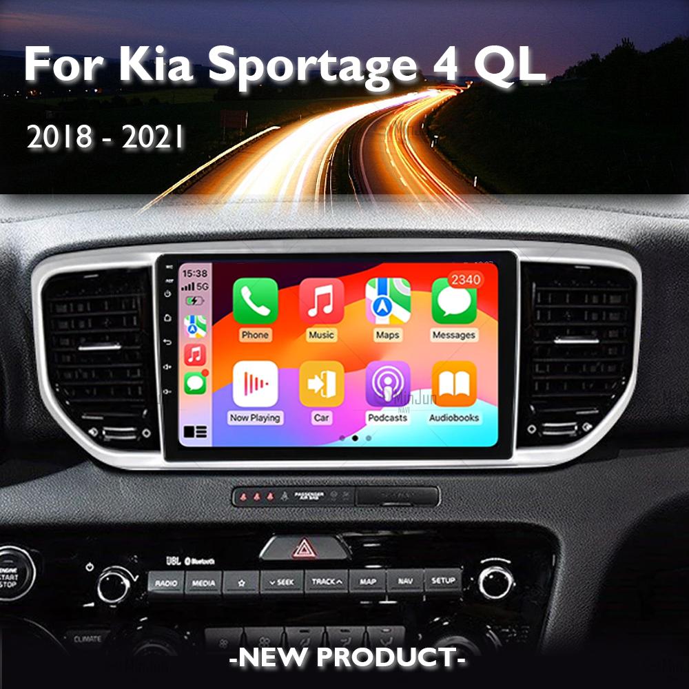 For Kia Sportage 4 QL 2018 - 2022 Android 14 Wireless Carplay Car Radio Navigation GPS Multimedia Player Stereo wifi+4G Auto BT