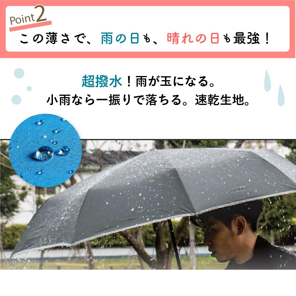 105g Folding Umbrella with Carbon Suitable for Both Sunny and Rainy Fits Easily Into a Bag or Perfect for Elementary School and and This Folding