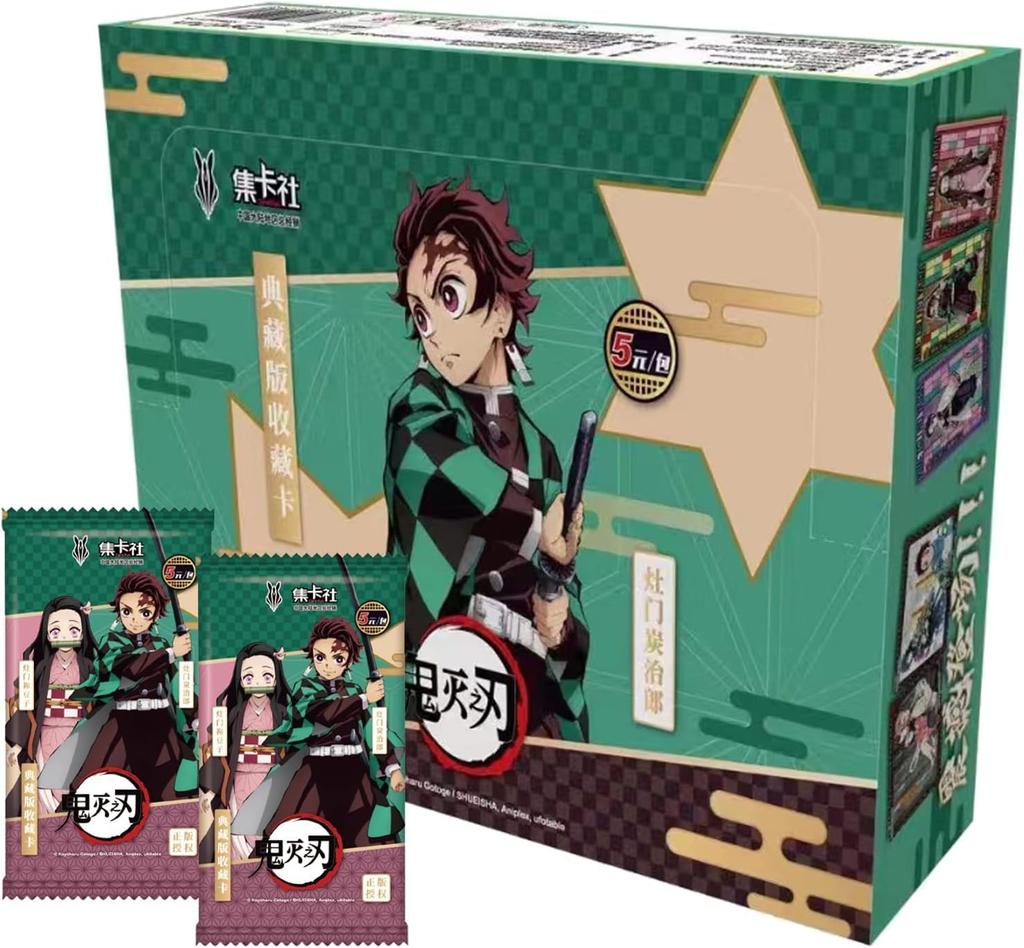 Only MINT Official Demon Slayer Card Booster Box Official Anime TCG CCG Collectible Play/Trading Card Packs 20 Packs - 5 Cards/Pack - 100 Cards