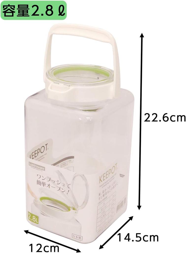 Iwasaki Kogyo Lustroware Storage Container Canister Keypot Set of 2 White Green Opening Dishwasher Safe Made in Japan 2.8L One-Push