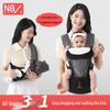 Naturaipro Babytrage mit Hüftsitz für 0-36 Monate