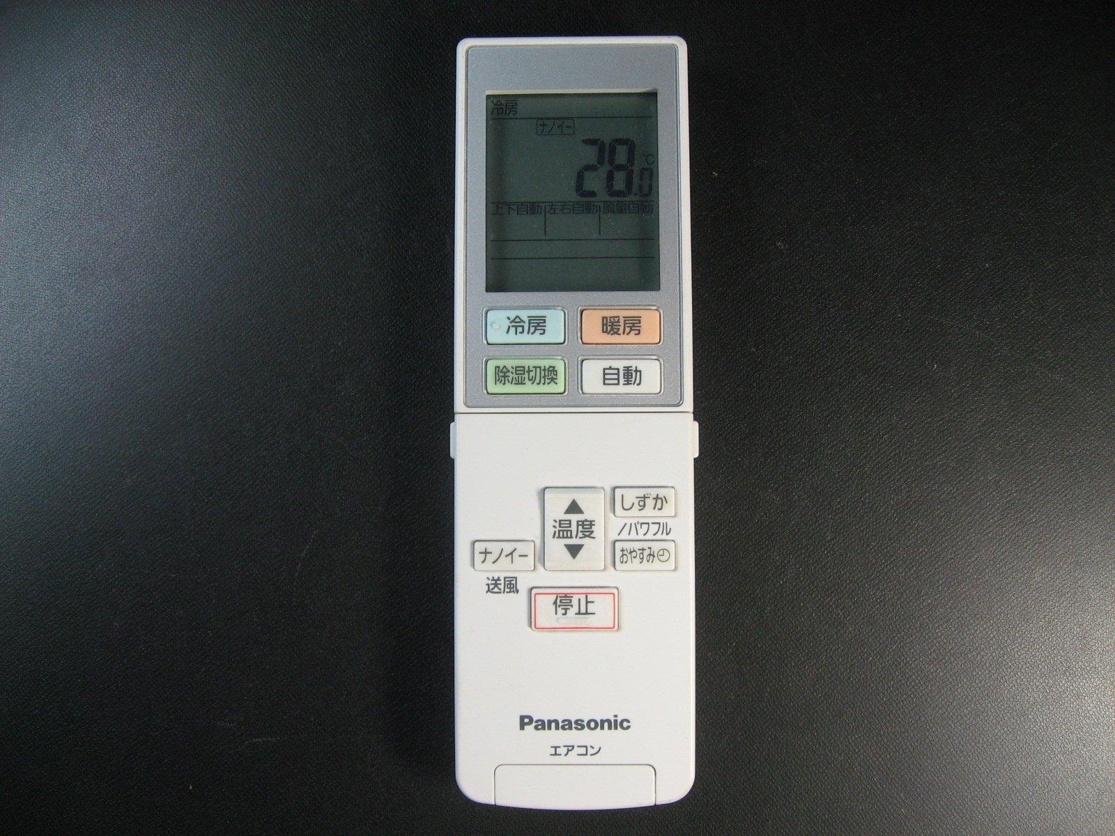 

Пульт дистанционного управления кондиционером Panasonic ACXA75C02320