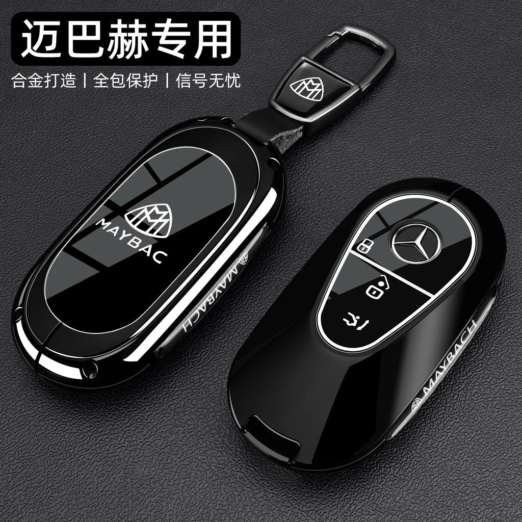 OQA4 Car Key Case Cover for Mercedes Benz C S A Class W206 W223 S350 C260 C300 S400 S450 S480 S500 Smart Key Holder Keychain