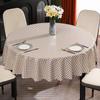 Changbaosen Waterproof & Oil-Proof PVC Round Tablecloth
