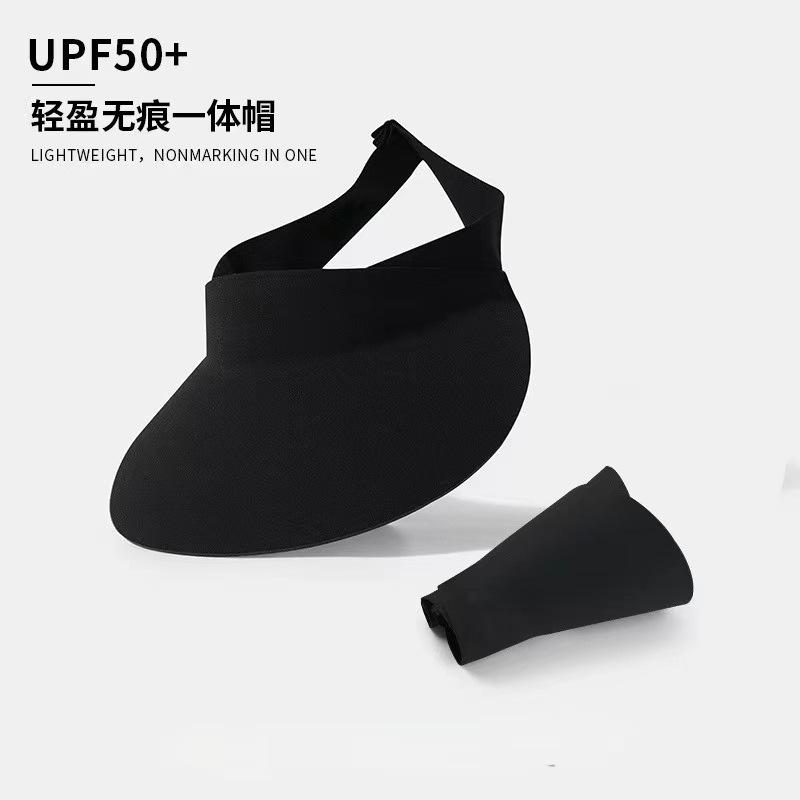 UPF50 + Sun Protection Cap Empty Top Women's Summer Cycling UV Protection Sun Hat Seamless Big Brim Folding Sun Hat