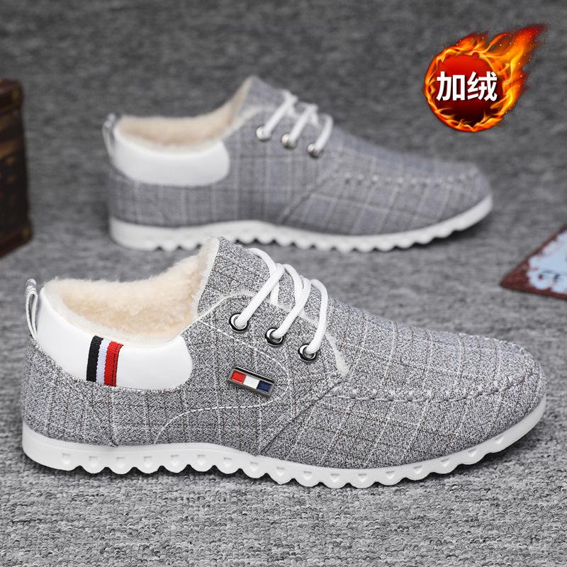 

Весняно-осіннє чоловіче взуття Дихаюче взуття Чоловіче взуття з тканини Старого Пекіна Чоловіче повсякденне взуття Літо 2024 Нове полотняне взуття Чоловіче 46