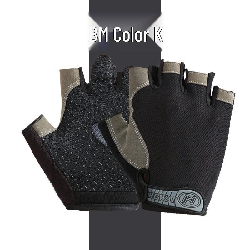 Junshi Unisex Summer Cycling Half-Finger Gloves
