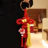 Small Bell Spring Festival Pendant Fu Character Tassel Ornament  Chinese New Year