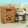 Fubao He Hua Qizai Panda Peluche Panda con Cotone PP per Regalo Bambini e Decorazione Stanza