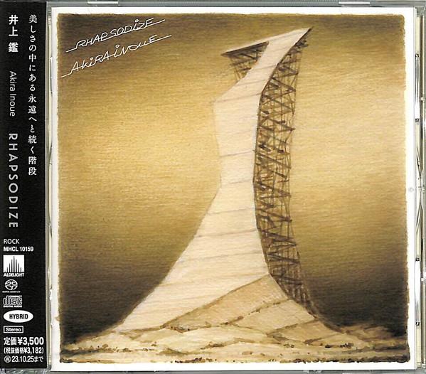 CD AKIRA INOUE - RHAPSODIZE (SACD Hybrid) MHCL10159 ALDELIGHT 2023 Japan Japanese Pop/Rock
