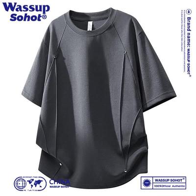 Wassup Sohot Herren Strukturiertes Lockeres Kurzarm-T-Shirt
