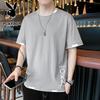 PLAYBOY Men's Summer Loose Fit Fake Two-Piece Short Sleeve T-Shirt