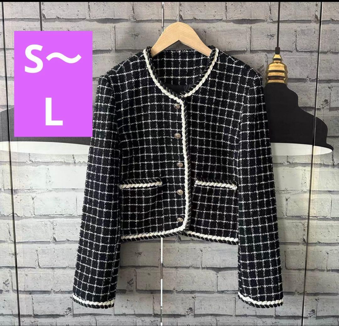 

[Б/У] G-DRAGON G-DRAGON Jiyong твидовый пиджак Корея