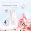 Shulei Bocali Fragrance Softening Laundry Detergent