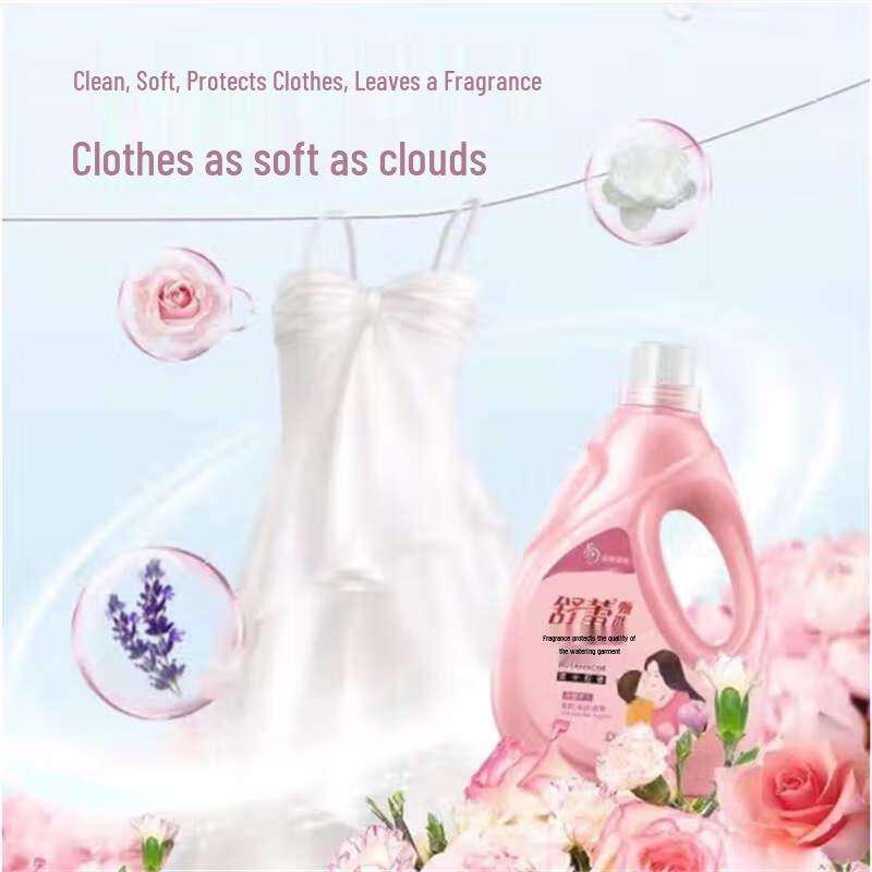 Shulei Bocali Fragrance Softening Laundry Detergent