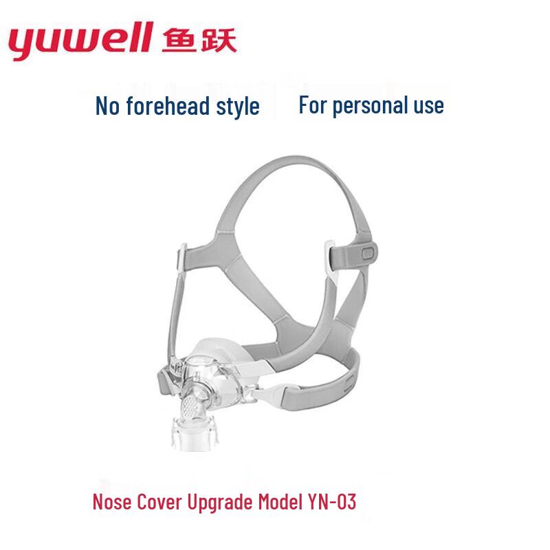 YUWELL BiPAP/CPAP Nasal Mask