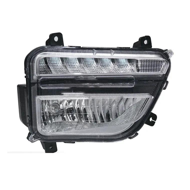 DFSK GLORY 560 Front Fog Lamp LED DRL Assembly