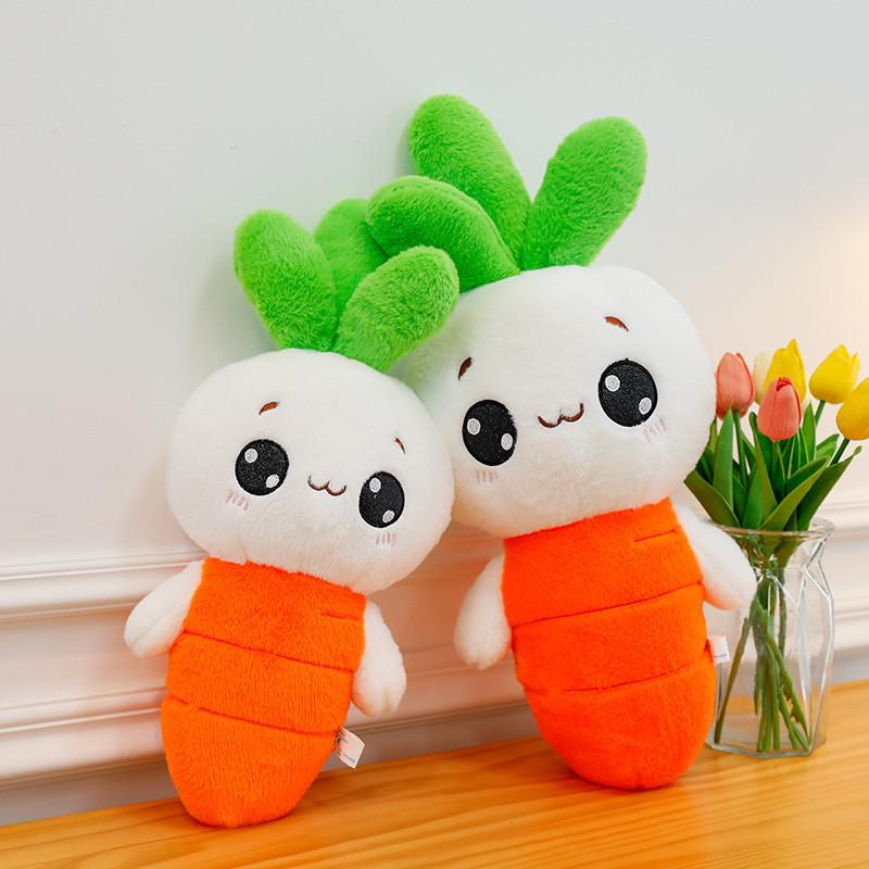 Adorable White Rabbit Plush Toy With Carrot Design For Children Soft Cuddly Doll