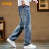 Jeep Men's Loose Straight-Leg Denim Jeans