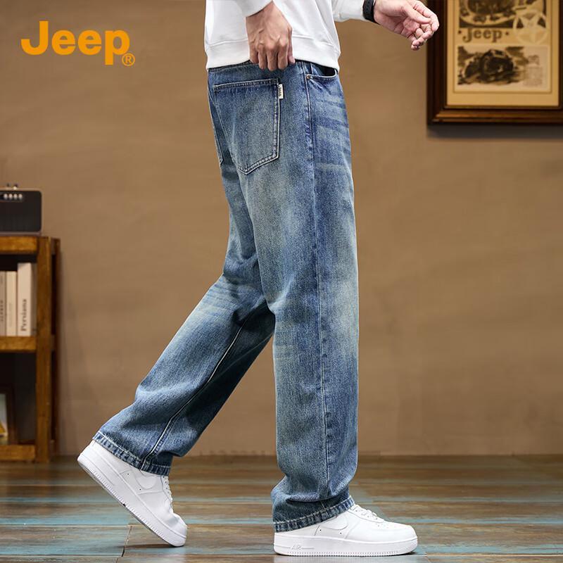 Jeep Men's Loose Straight-Leg Denim Jeans