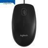 Logitech B100 Wired Optical Mouse