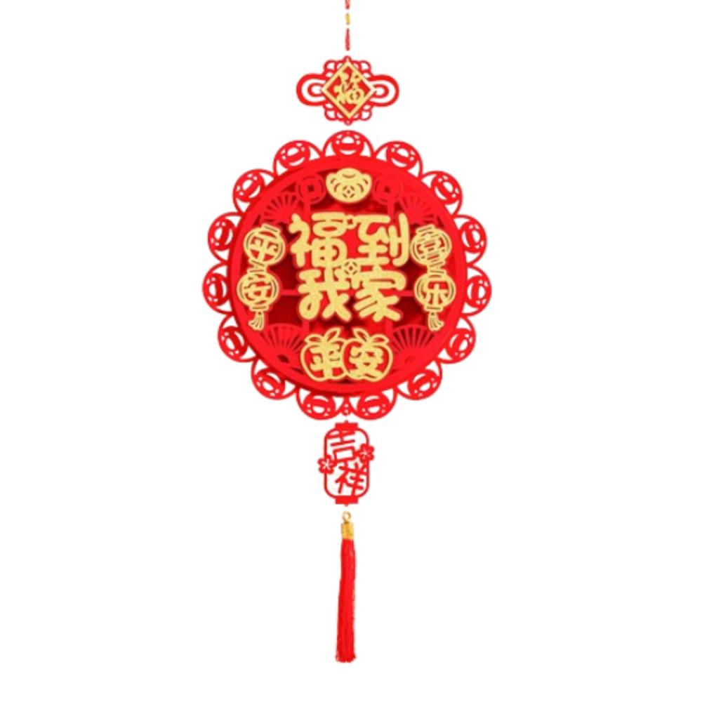Red Chinese Lucky Character Pendants Flocking Spring Festival Hanging Decoration  Party Supplies