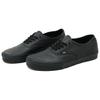 Vans Echtes Leder Triple Black Herren Sneaker VN000JRAL3B