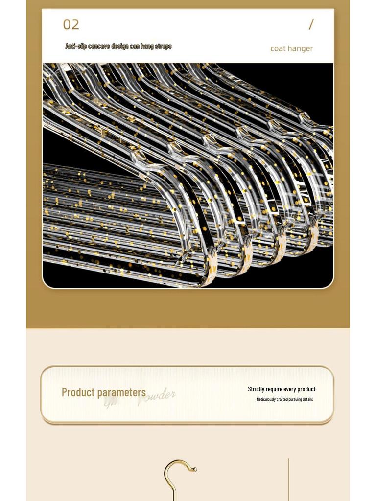 Cute Acrylic Crystal Clothes Hanger for Women's Seamless Clothing - Transparent with Gold Powder
