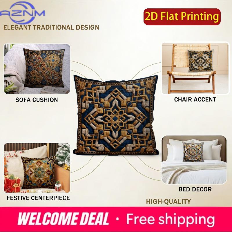 2D Exquisite Geometric Pattern Digital Print Pillowcases Pattern Cushion Cover Suitable For Sofa Bedroom Car Pillow Cover