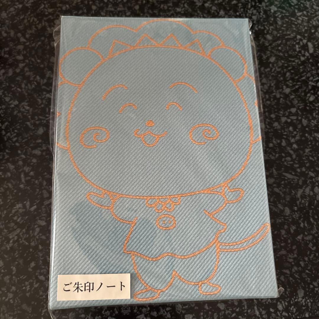 Used [New and unused] Studio Clip Cojicoji Goshuin Book