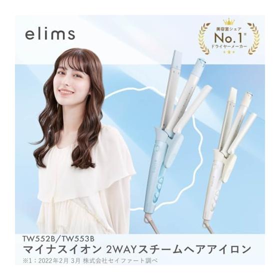 TESCOM Curling Iron 26mm Straight/Curl 2way Negative Ion [Equipped with Moist Keep Mode] Compatible with overseas countries Temperature