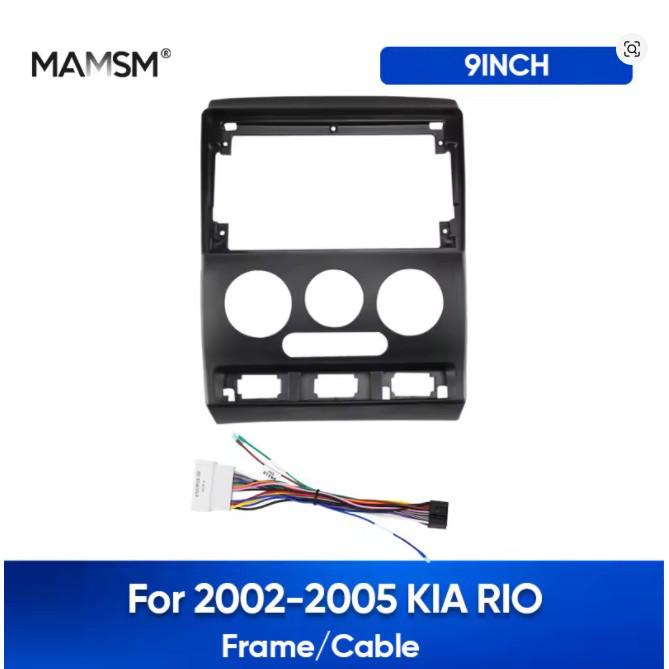 

02-05 Kia Rio Android Навигация Рамка Большого Экрана Power cable