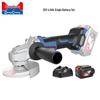Dongcheng Brushless Cordless Angle Grinder CN Plug (adapter Included)