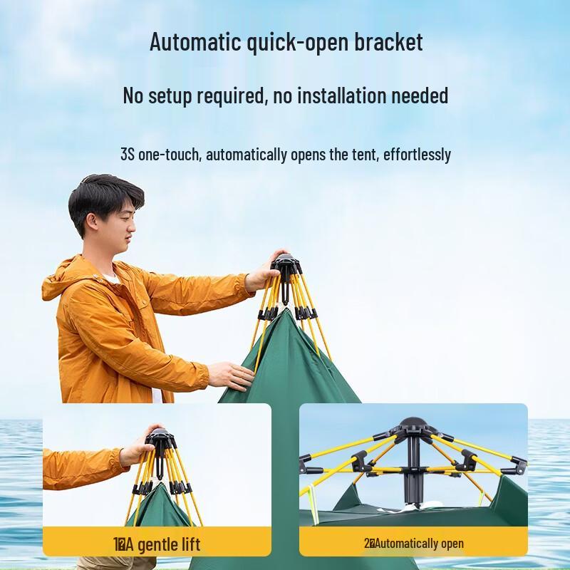 OEINGOEING Portable Camping Tent