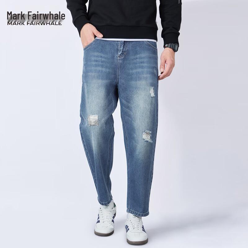 Mark Fairwhale Men s Washed Distressed Straight-Leg Jeans 35