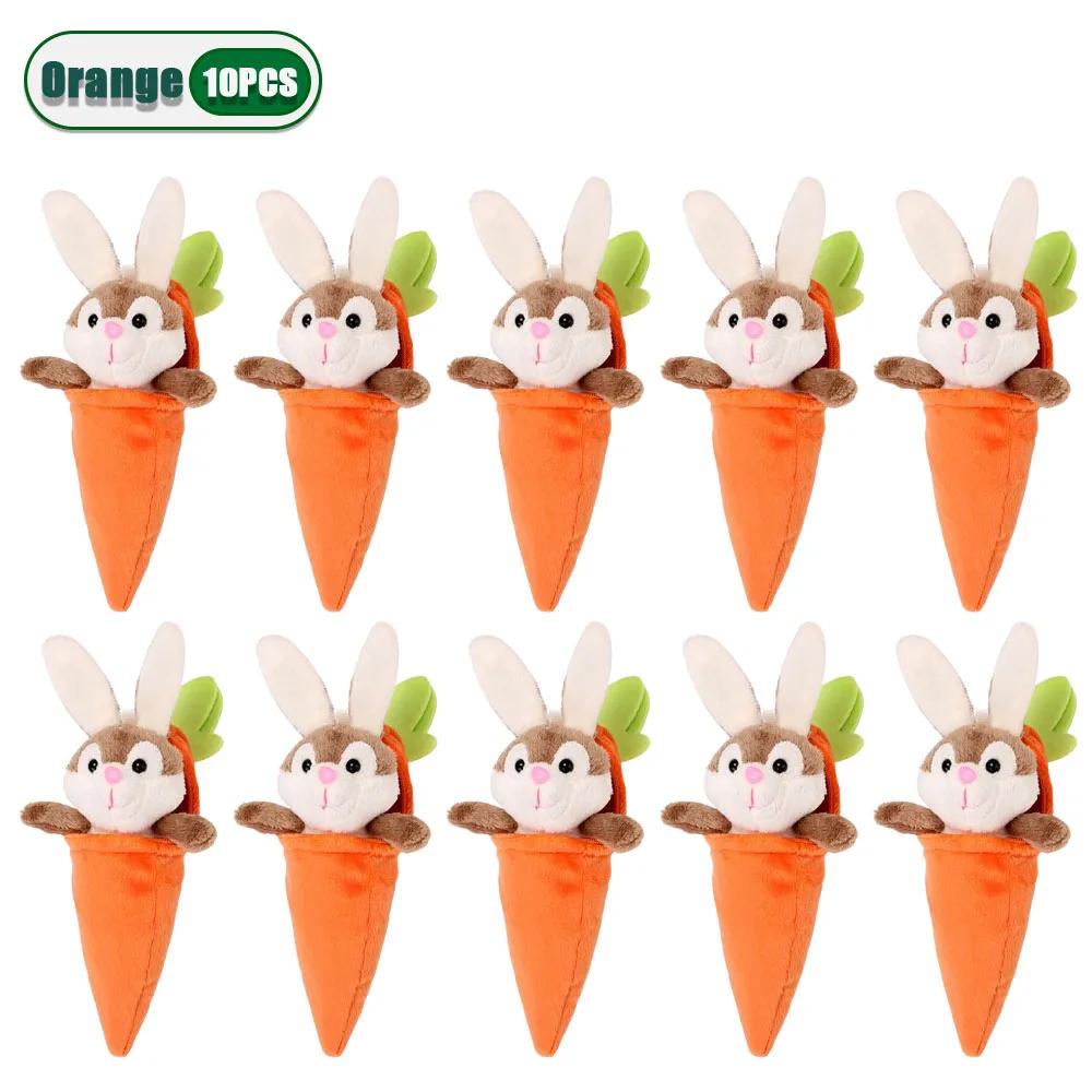 1-20PCS Pendant Bunny in Carrot Easter Cute Transformation Carrot Bunny Pendant Carrot Doll Bag Charm Children's Birthday Gift