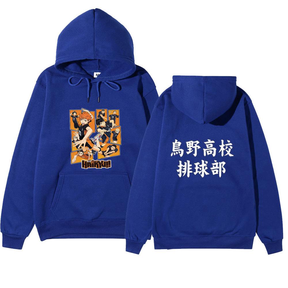 Haikyuu Karasuno High Volleyball Club Front Comic Characters Back Chinese Text Unisex Fleece Hoodie Anime Long Sleeve Pullover Sweatshirt