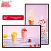 Shuguan 50-inch HD Wall-Mounted Digital Signage
