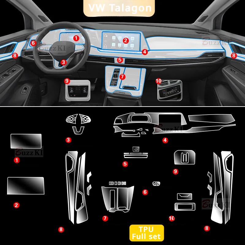 Automotive For Volkswagen VW Talagon TPU Transparent Protect Car Film Interior Sticker Central Control Gear Navigator Door Panel