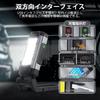Benature Work USB COB Foldable Work Light with Magnet and 500 IPX6 7 Lighting Velvet Storage Power Auto Night Night Outdoor Compact Light, LED,