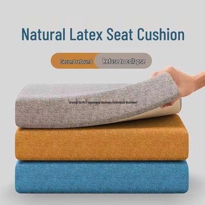 Ergonomic Natural Latex Seat Cushion for Office, Window, and Student Chairs