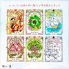 Lenormand Romantic Lenormand Oracle Fortune with Japanese Authentic I.I.J Cards, Cards, Telling, Love, Instructions,