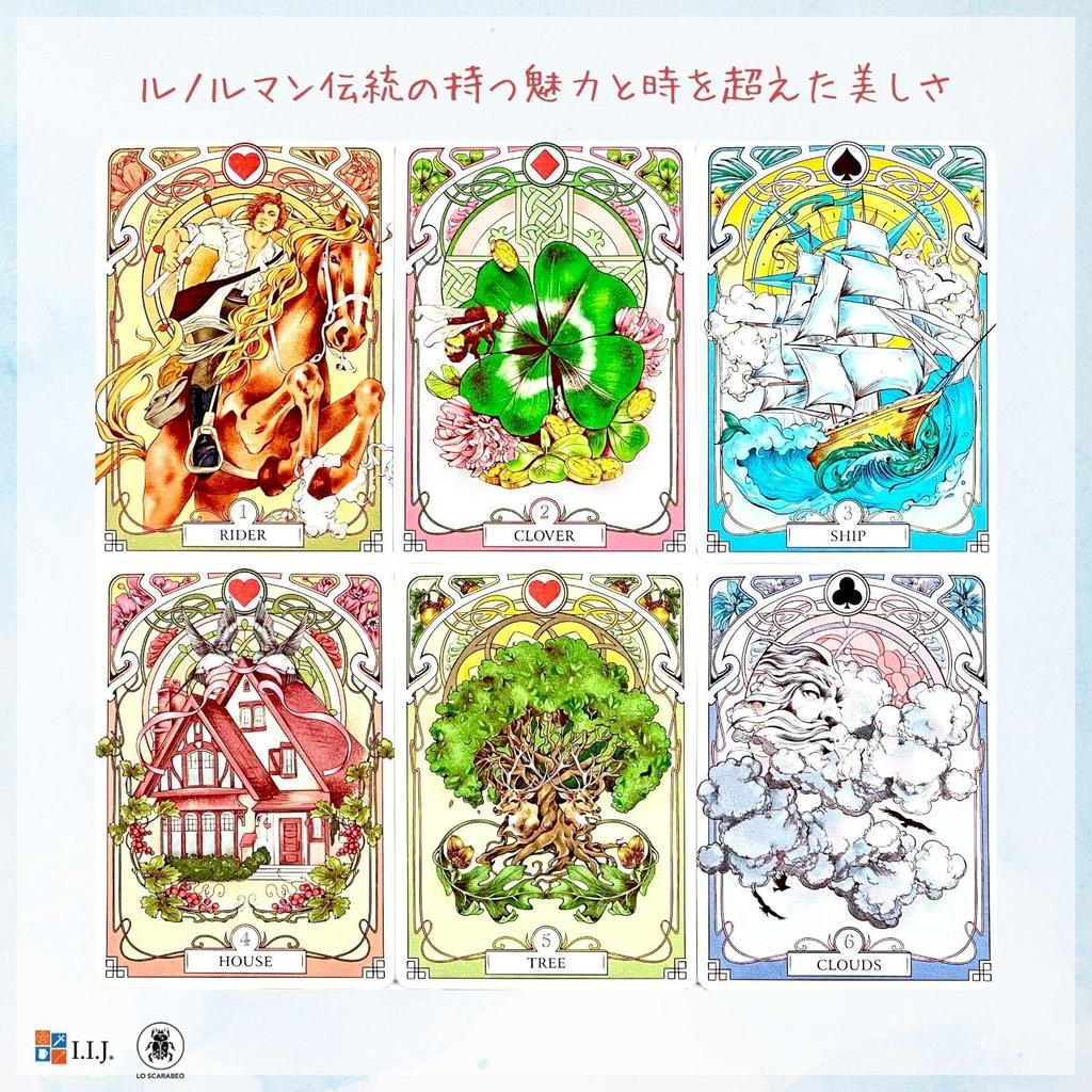 Lenormand Romantic Lenormand Oracle Fortune with Japanese Authentic I.I.J Cards, Cards, Telling, Love, Instructions,