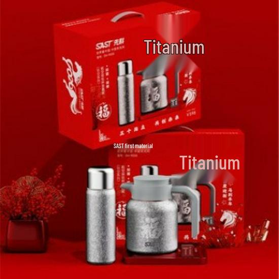 SAST Xiandao Titanium Thermos & Stew Pot Set - Large Capacity, Includes Thermos Pot and Cup, Ideal Business Gift