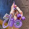 Fitness Dumbbell Keychain: Sports Accessory for Backpack, Water Bottle, or Keyring Decoration