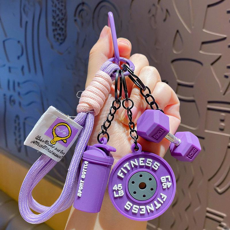 Fitness Dumbbell Keychain: Sports Accessory for Backpack, Water Bottle, or Keyring Decoration