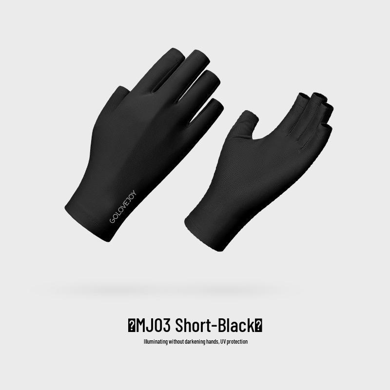 

Перчатки для нейл-арта с защитой от УФ: MJ03 Рукава без пальцев для защиты от солнца и радиации One Size