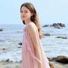 Ledin Camellia Textured Halter Neck Maxi Dress with Ribbon