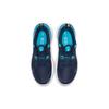 Nike Unisexové tenisky React Miler Půlnoční námořnická modř Modrá Bílá CW1777-400